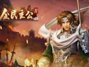 pg赢财神电脑免费版