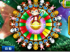 pg赢财神免费版